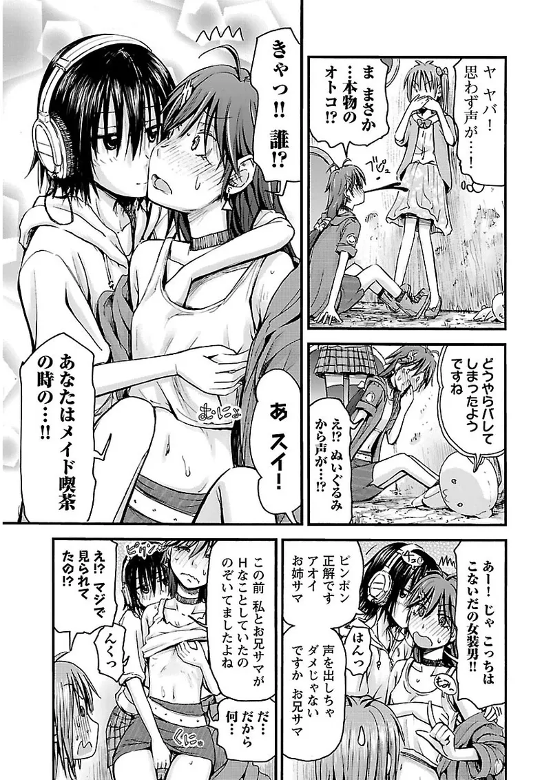 หน้า 118
