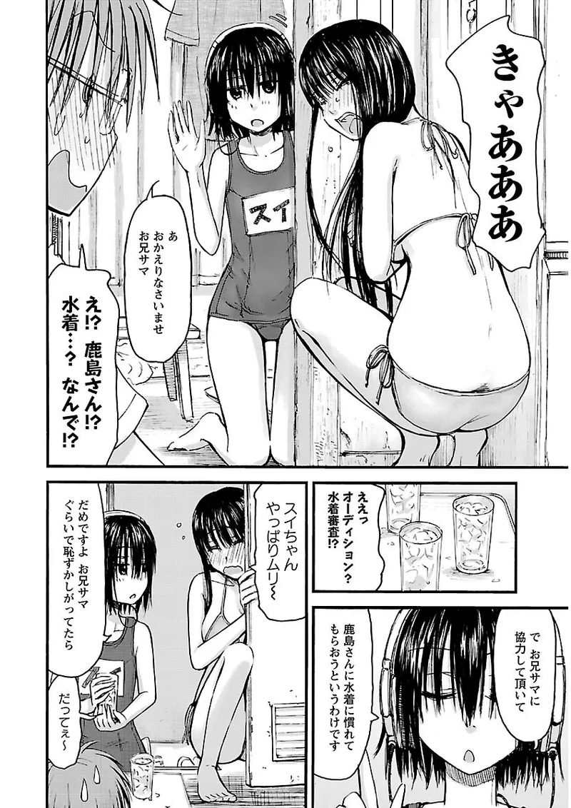 หน้า 129