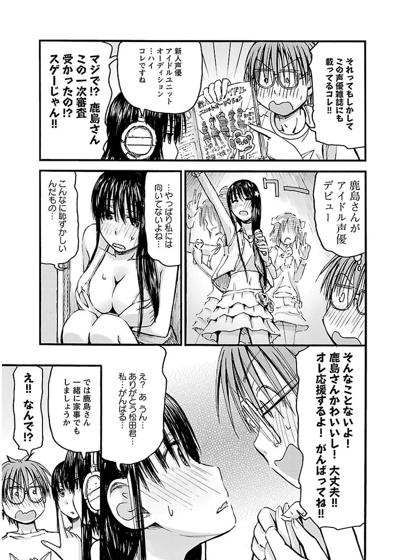 หน้า 130