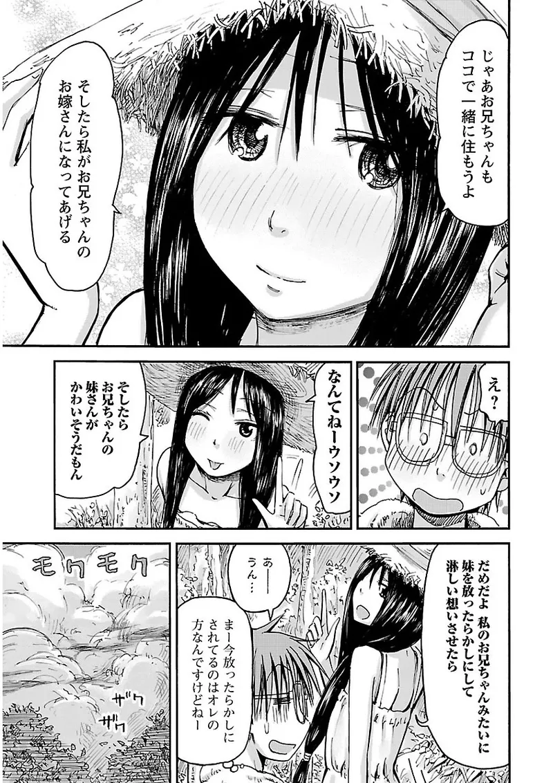 หน้า 162