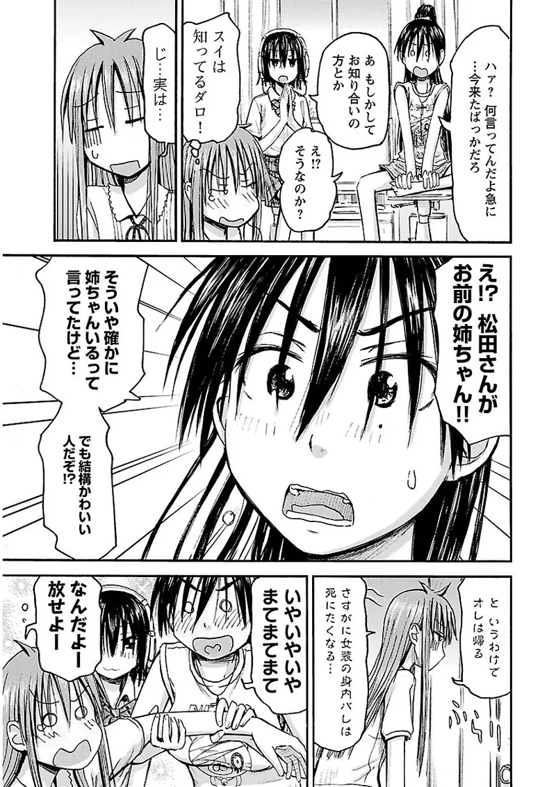 หน้า 176