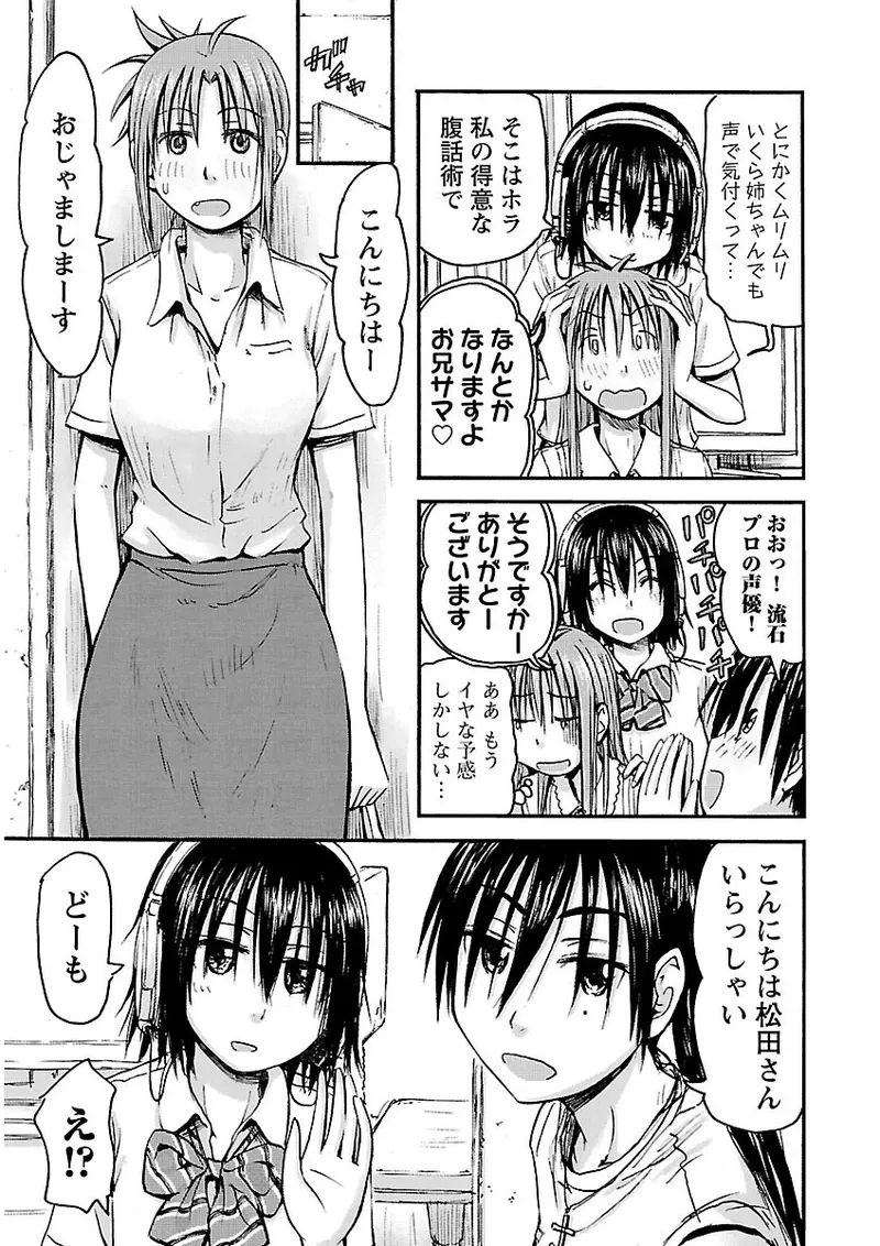 หน้า 178