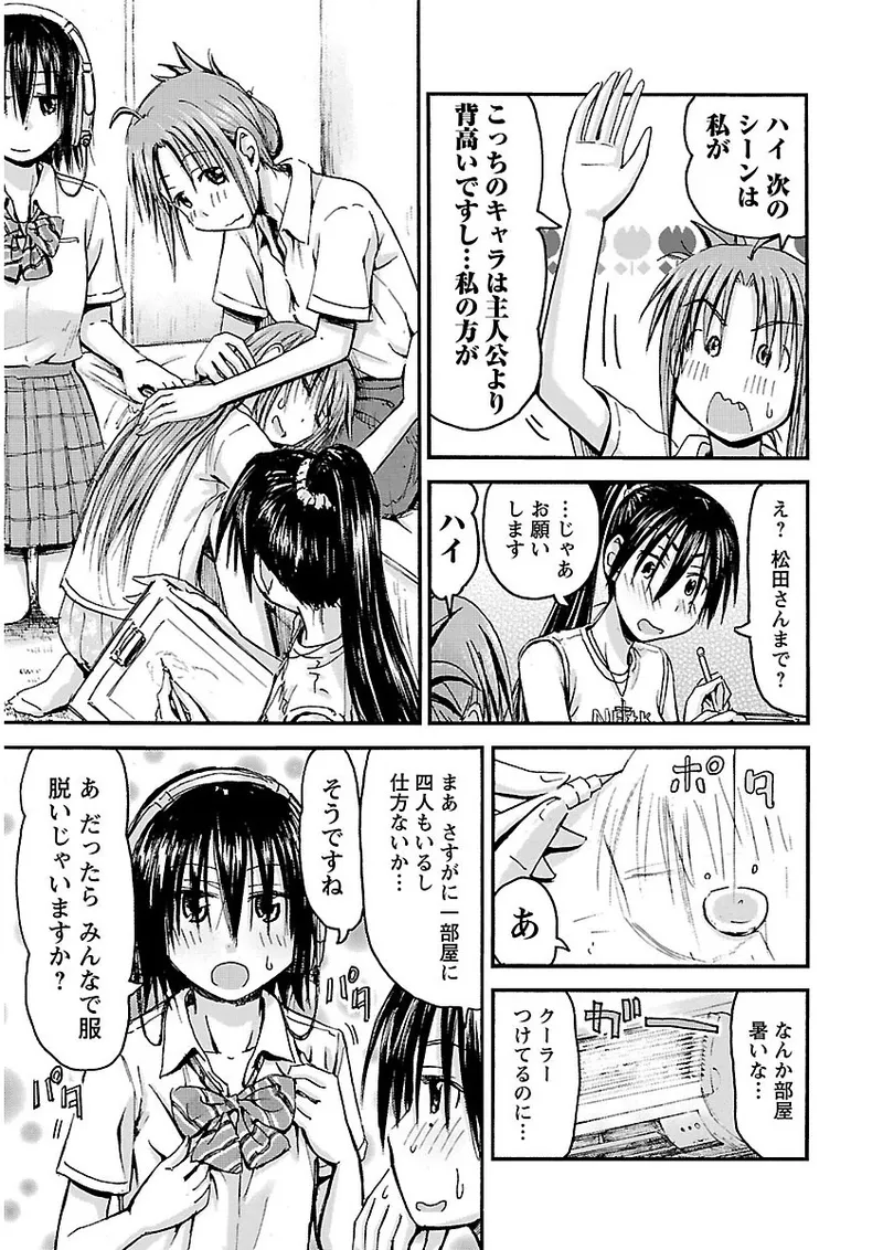 หน้า 182