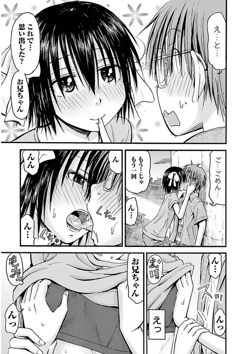 หน้า 118