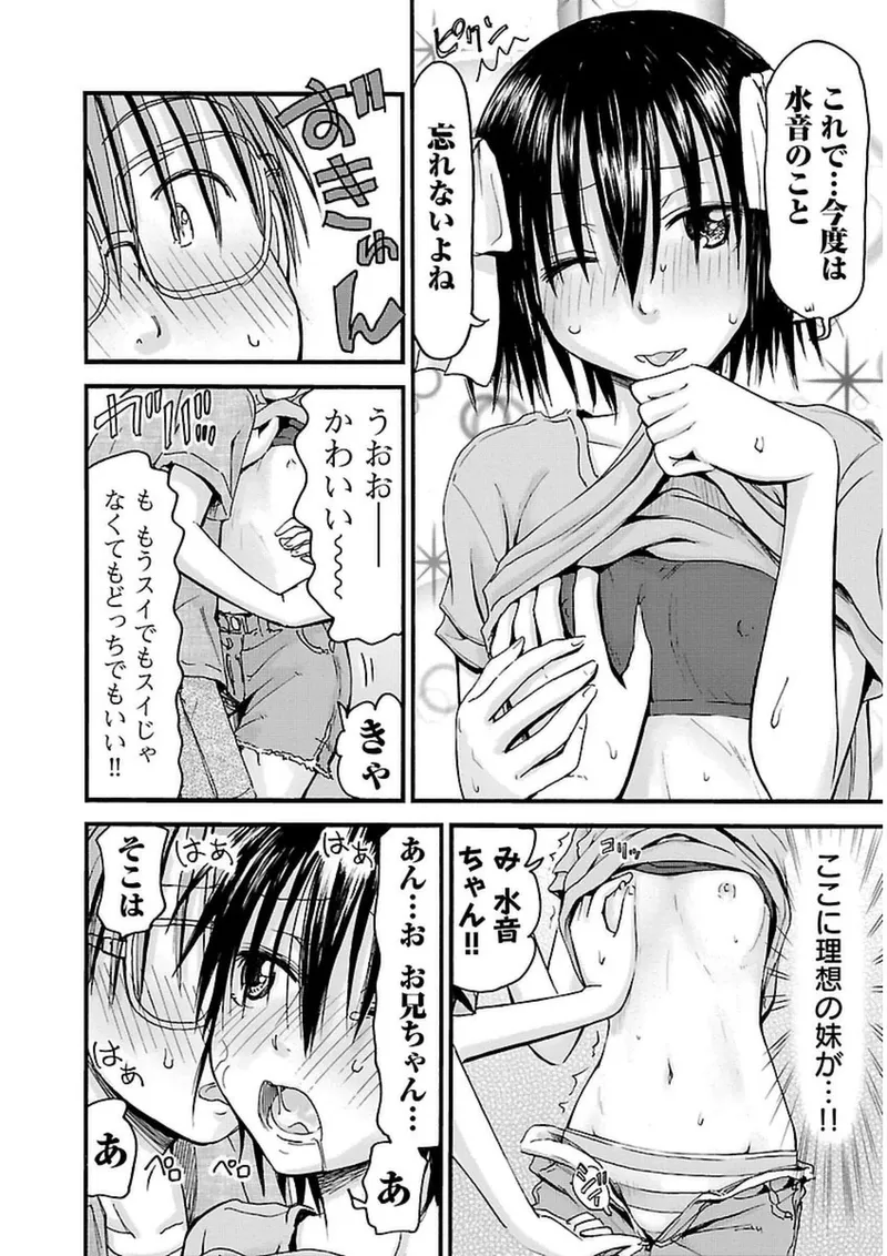หน้า 119