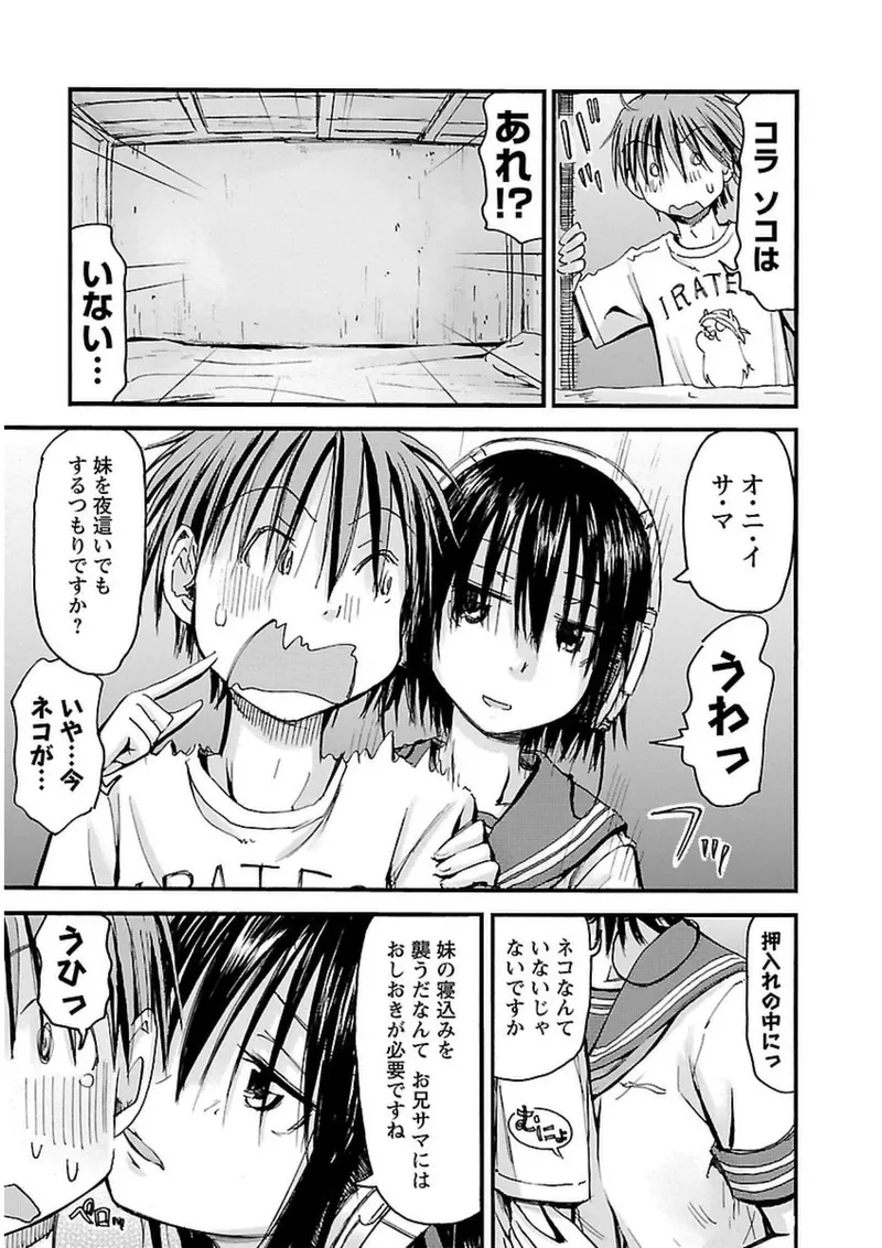 หน้า 128