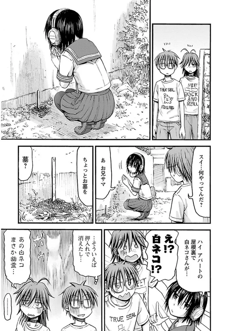 หน้า 134
