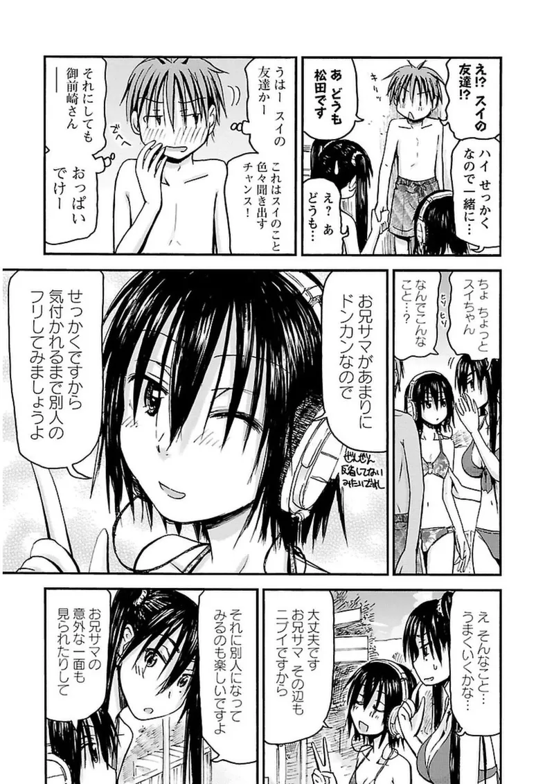 หน้า 156