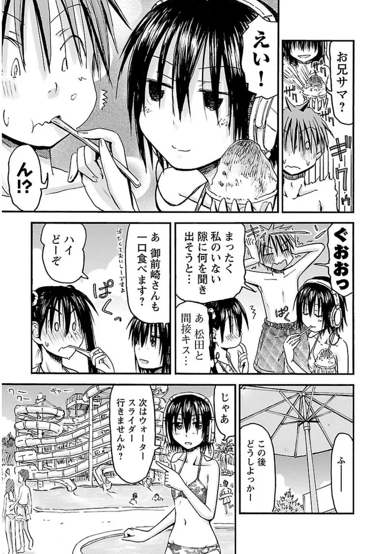 หน้า 162