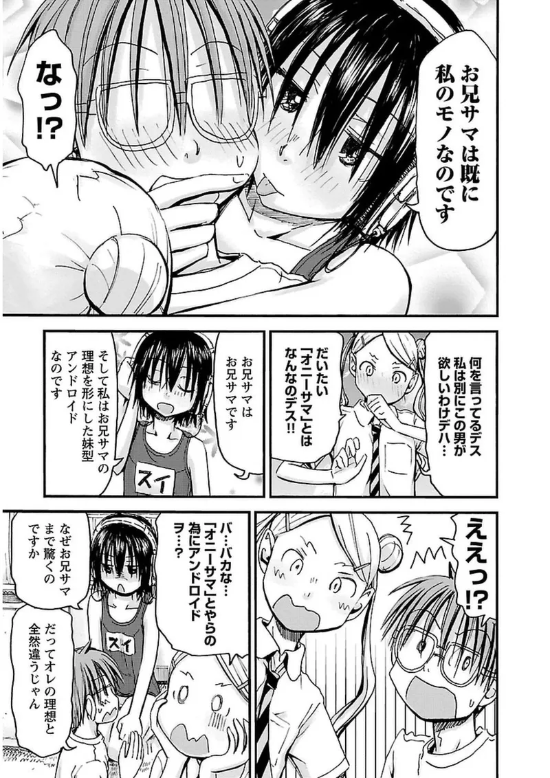 หน้า 184