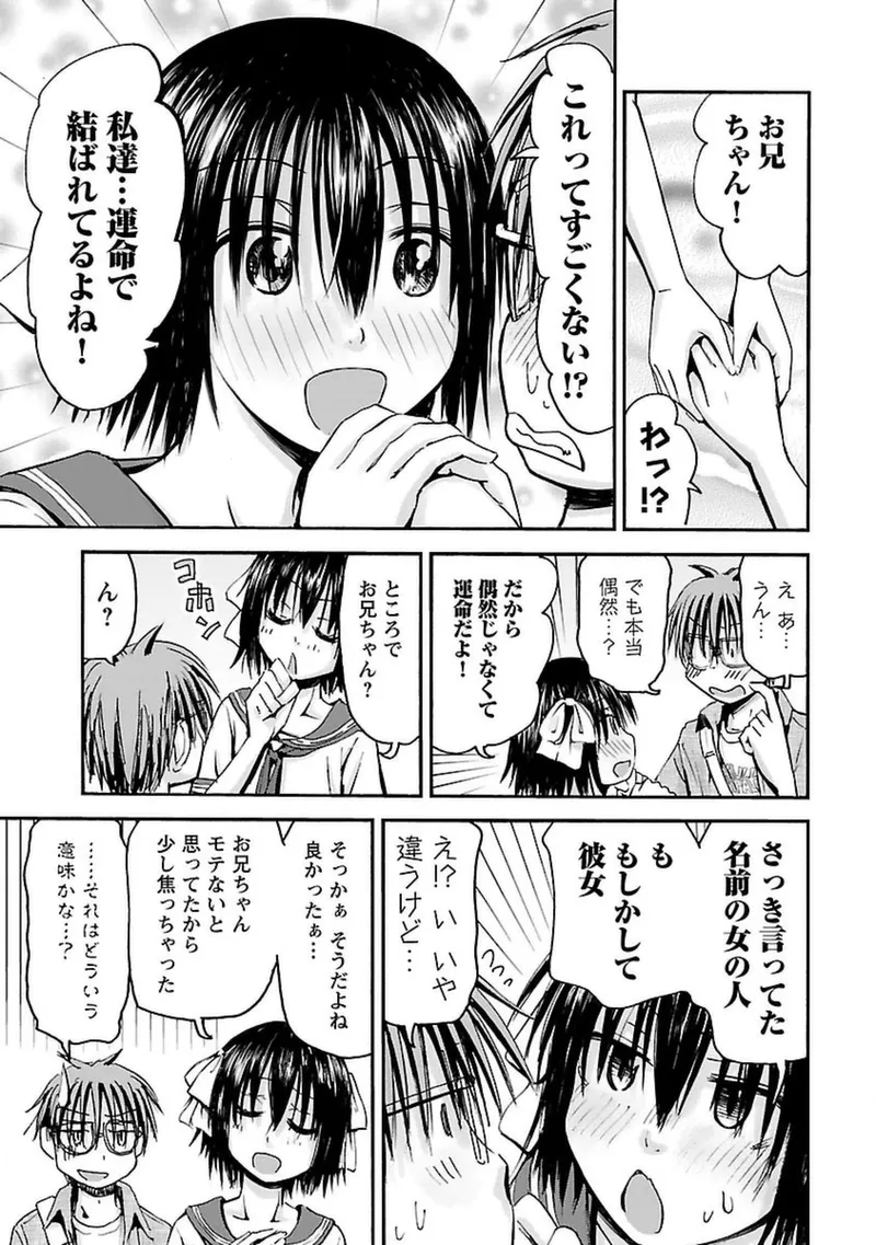 หน้า 62