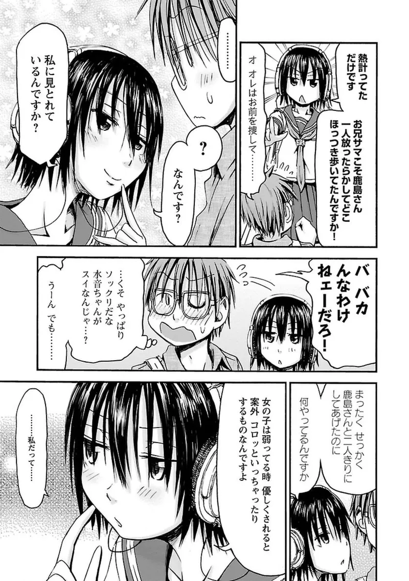 หน้า 70