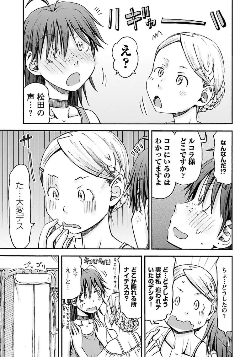 หน้า 96