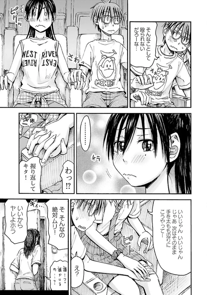 หน้า 118