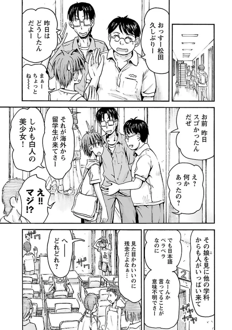 หน้า 130