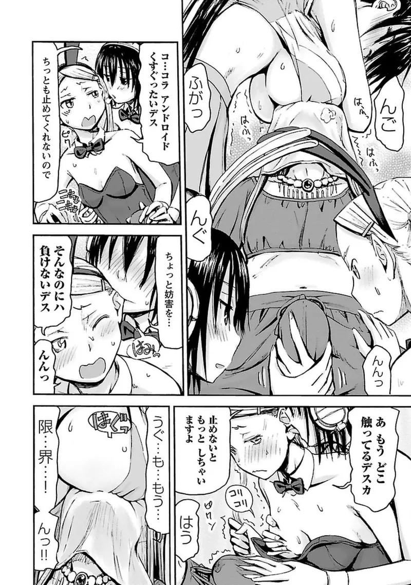 หน้า 167