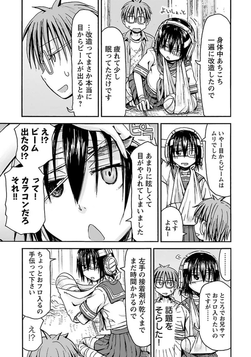 หน้า 176