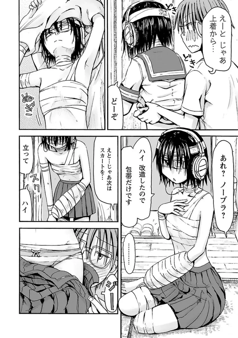 หน้า 177