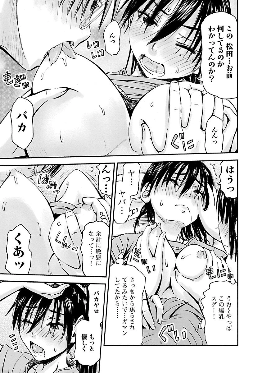 หน้า 62