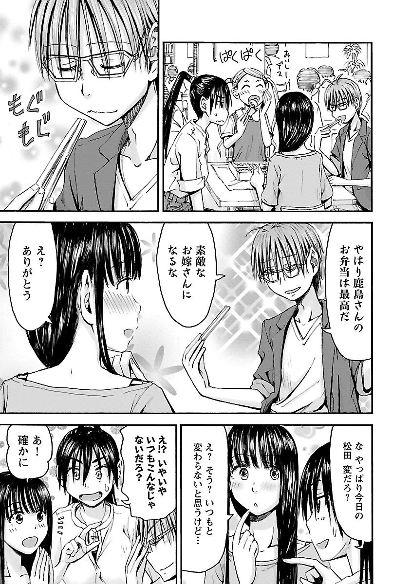 หน้า 118