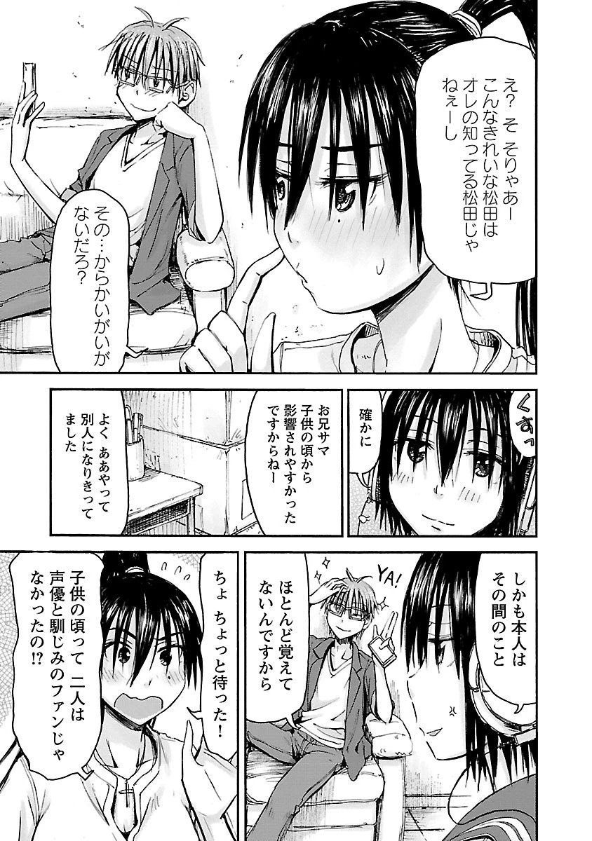 หน้า 122
