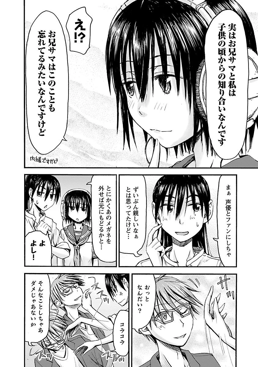 หน้า 123