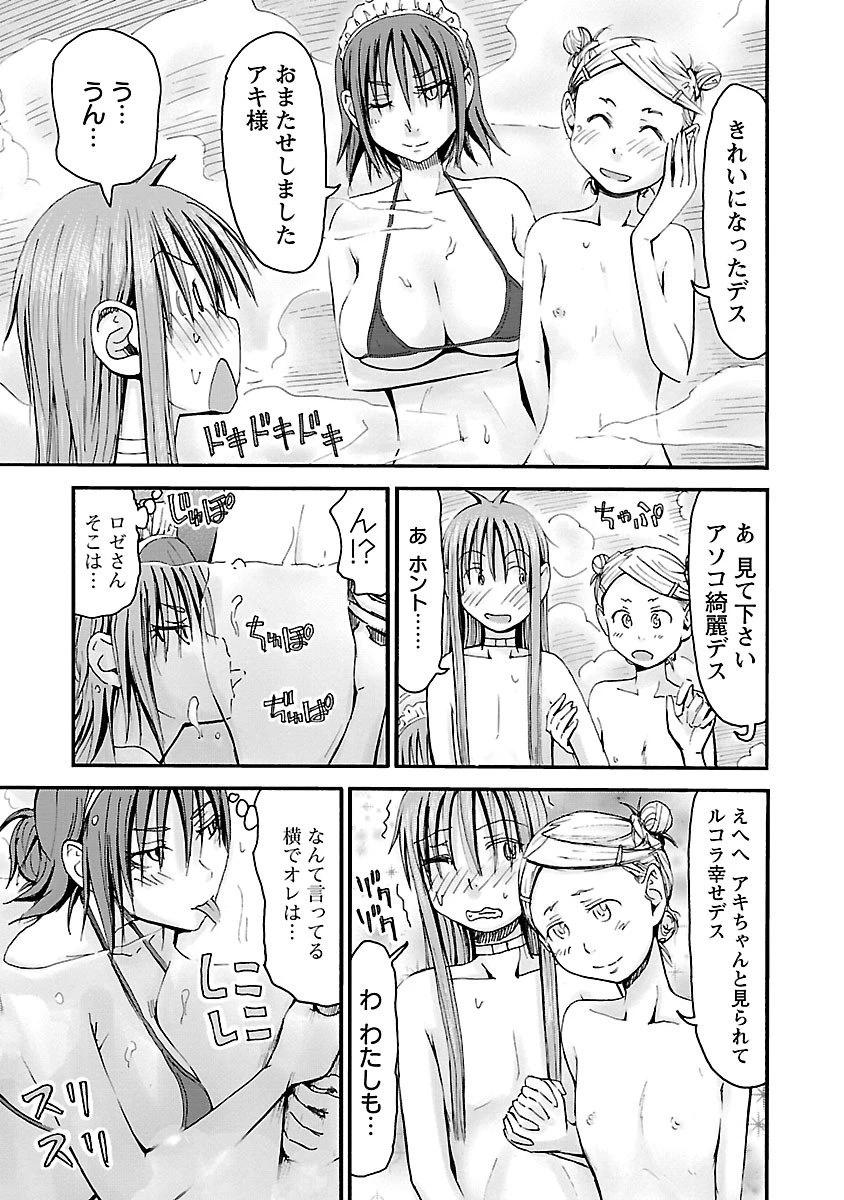 หน้า 188