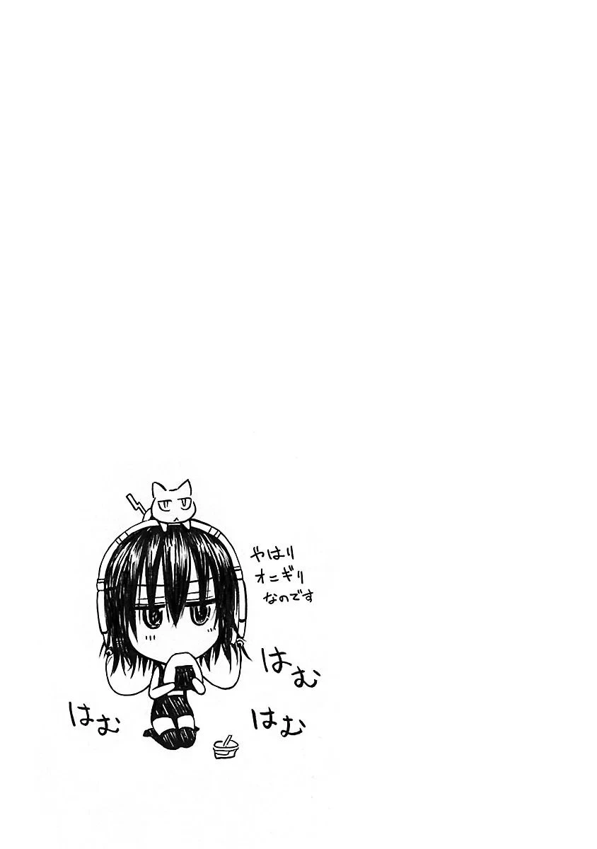 หน้า 192