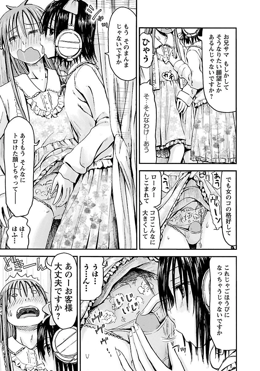 หน้า 40