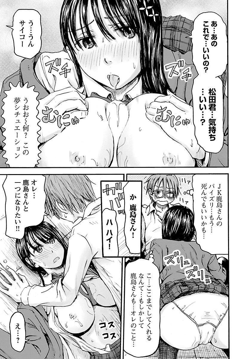 หน้า 142