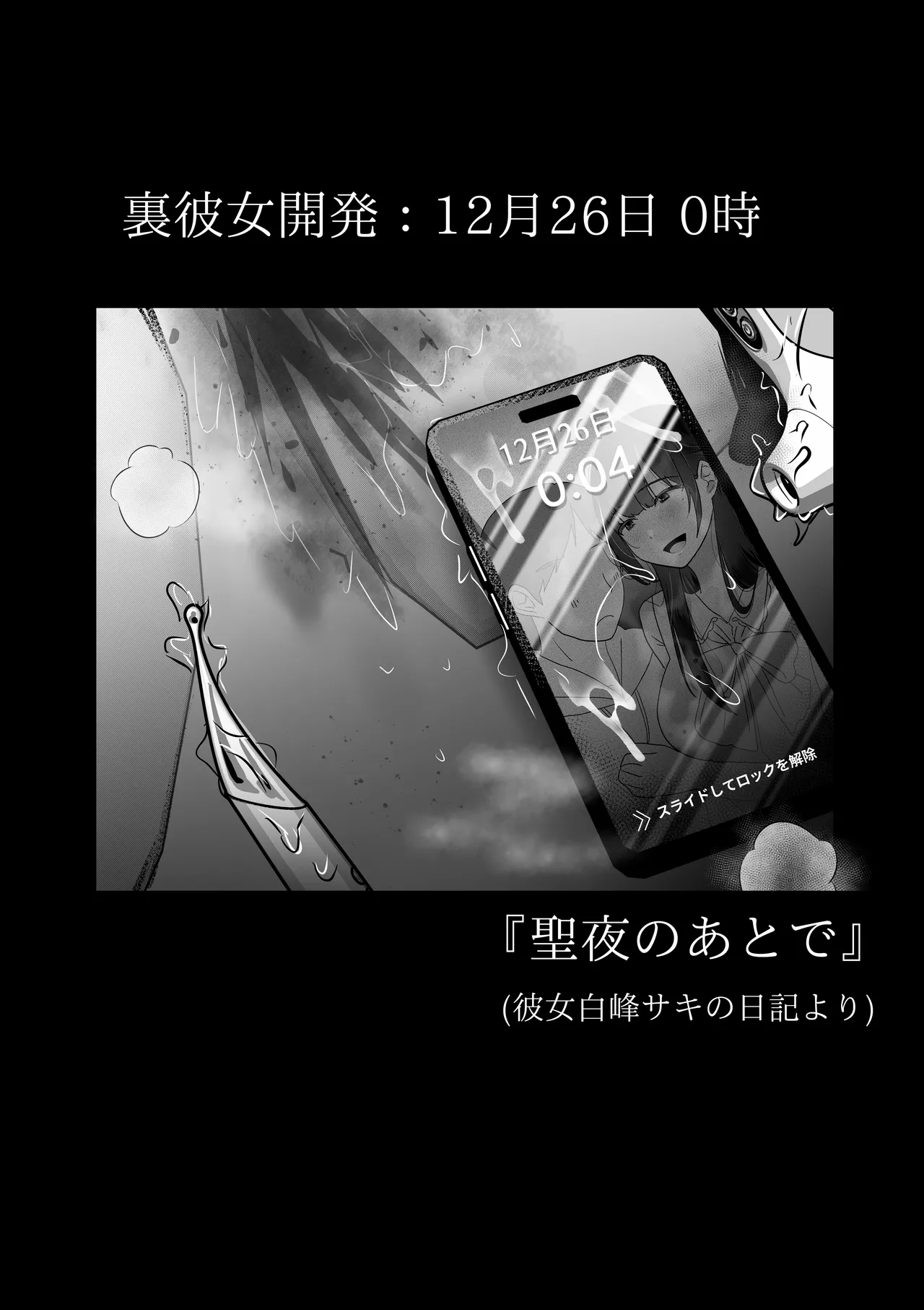 หน้า 60