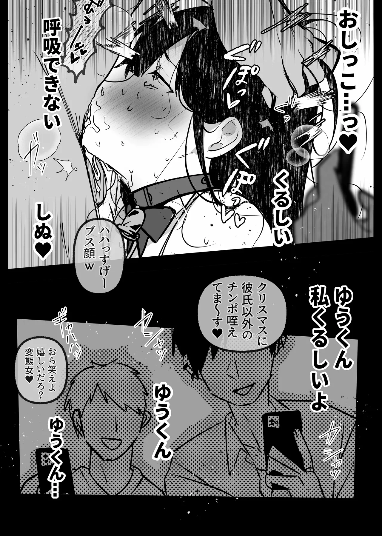 หน้า 64