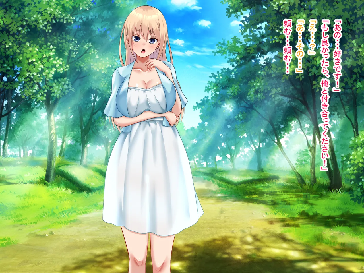 I prayed in front of the shrine and I became a girl