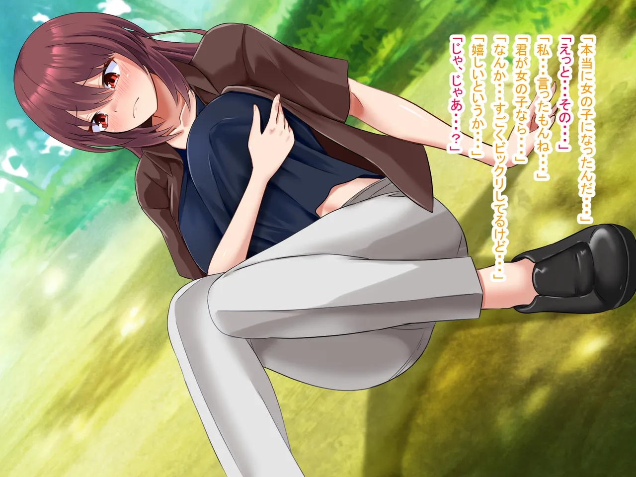 หน้า 18
