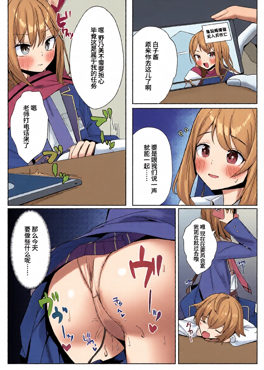 หน้า 27