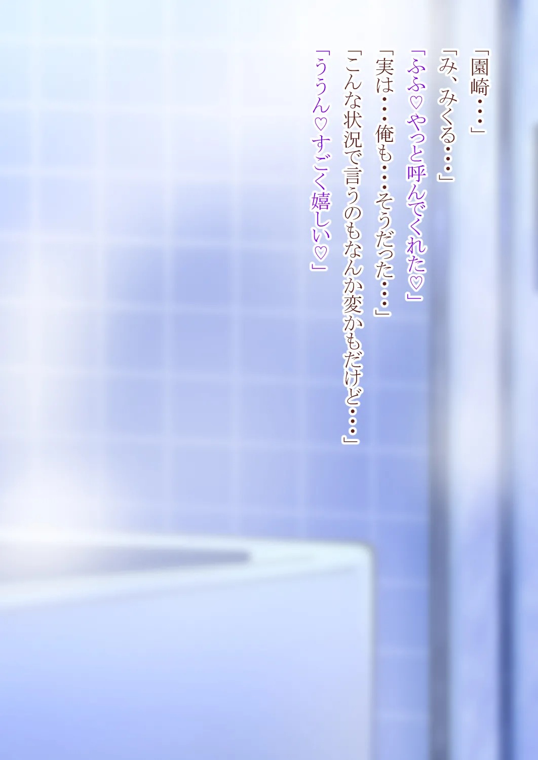 หน้า 99