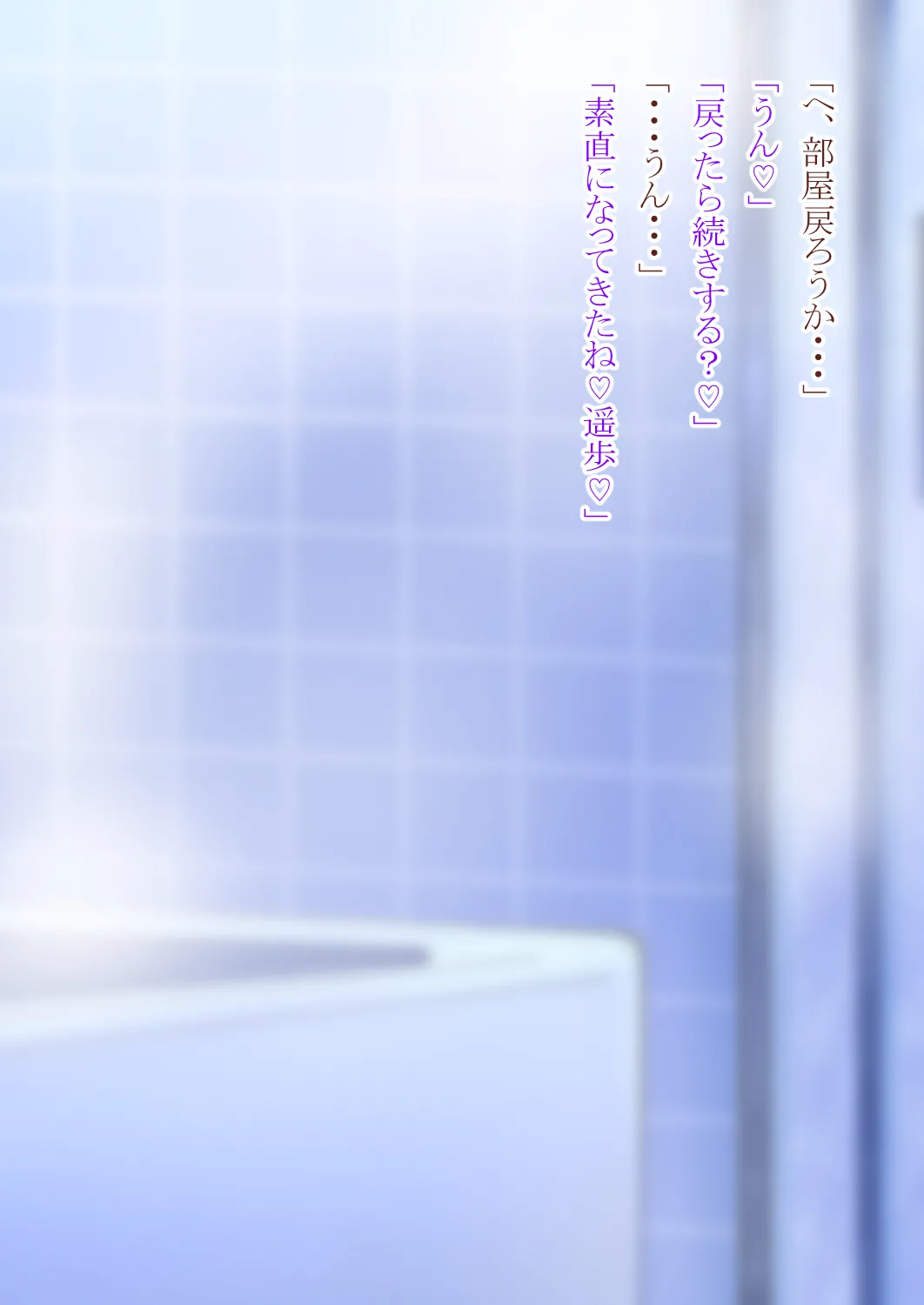 หน้า 100