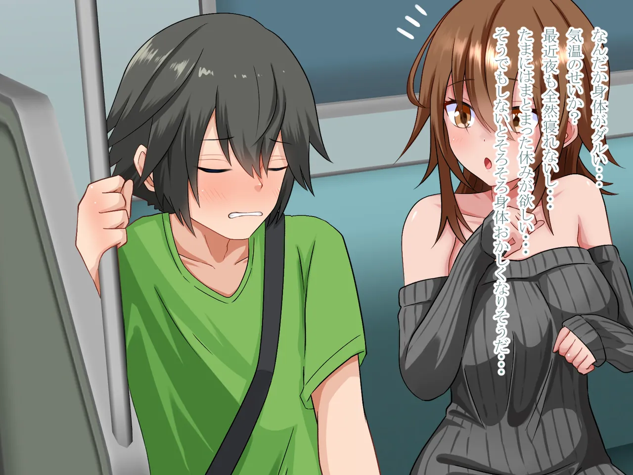 [Makura] Totsuzen Nyotaika Shita Ore ga Nyuin Shita Byouin de Nurse to no Ecchi na Nyuin Seikatsu
