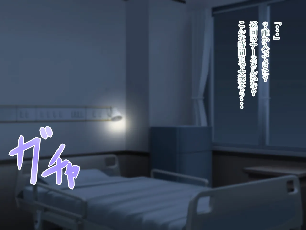 หน้า 95