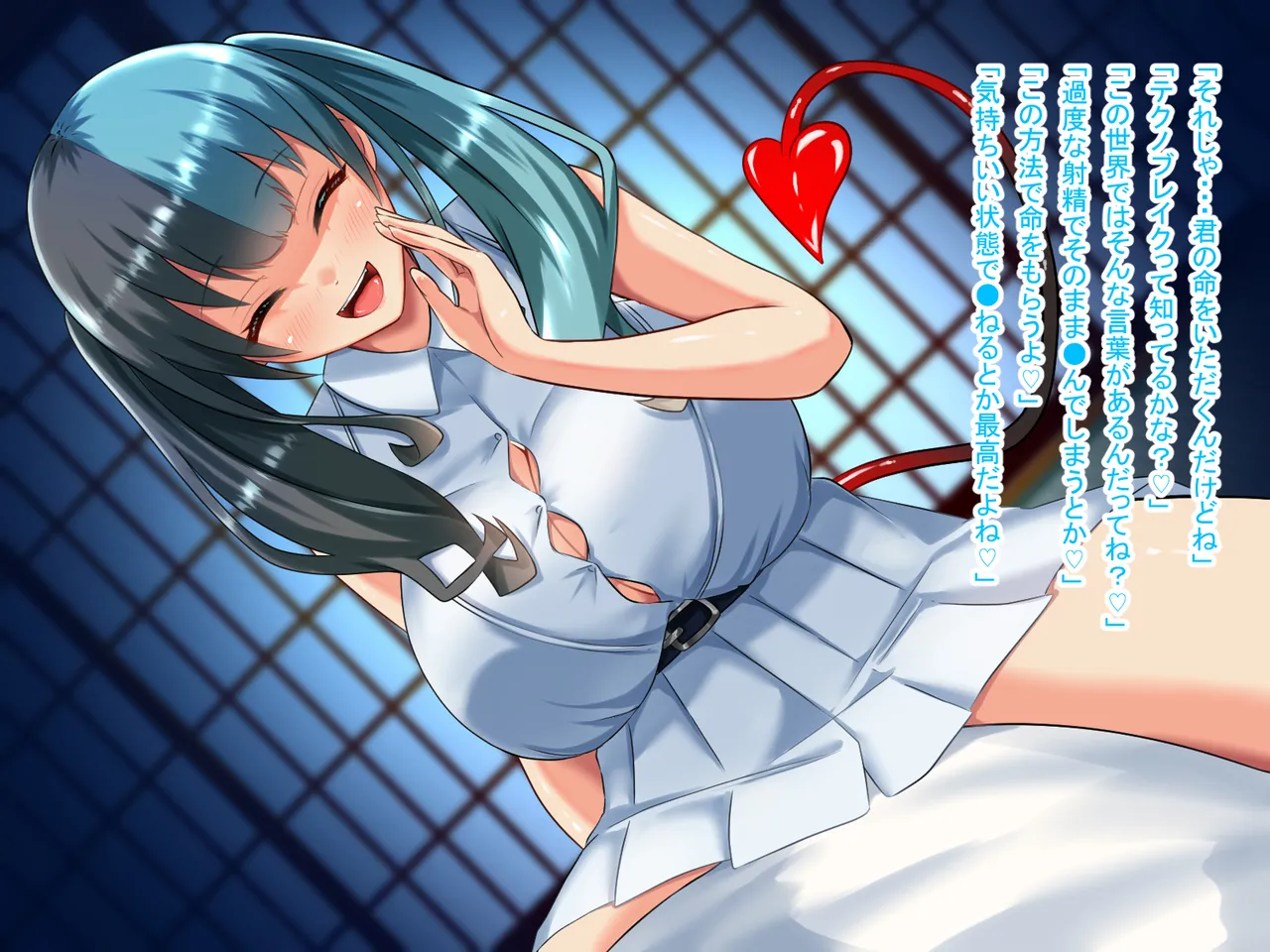 หน้า 15