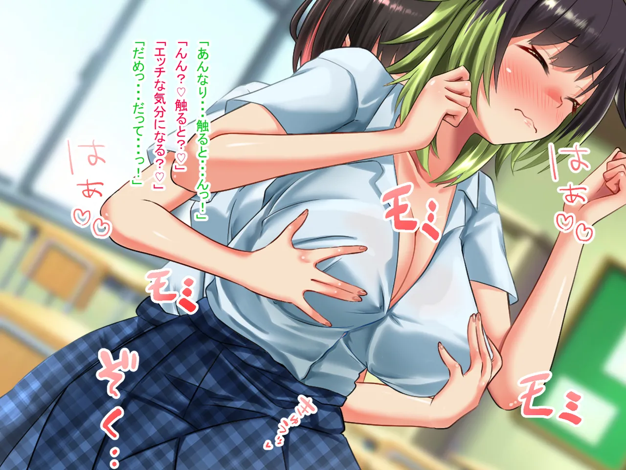 หน้า 119