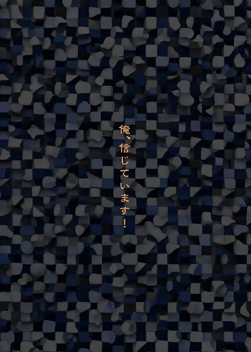 [Star-Dreamer Tei (Staryume)] Overlay Magic 5 (Yu-Gi-Oh!) [Digital]