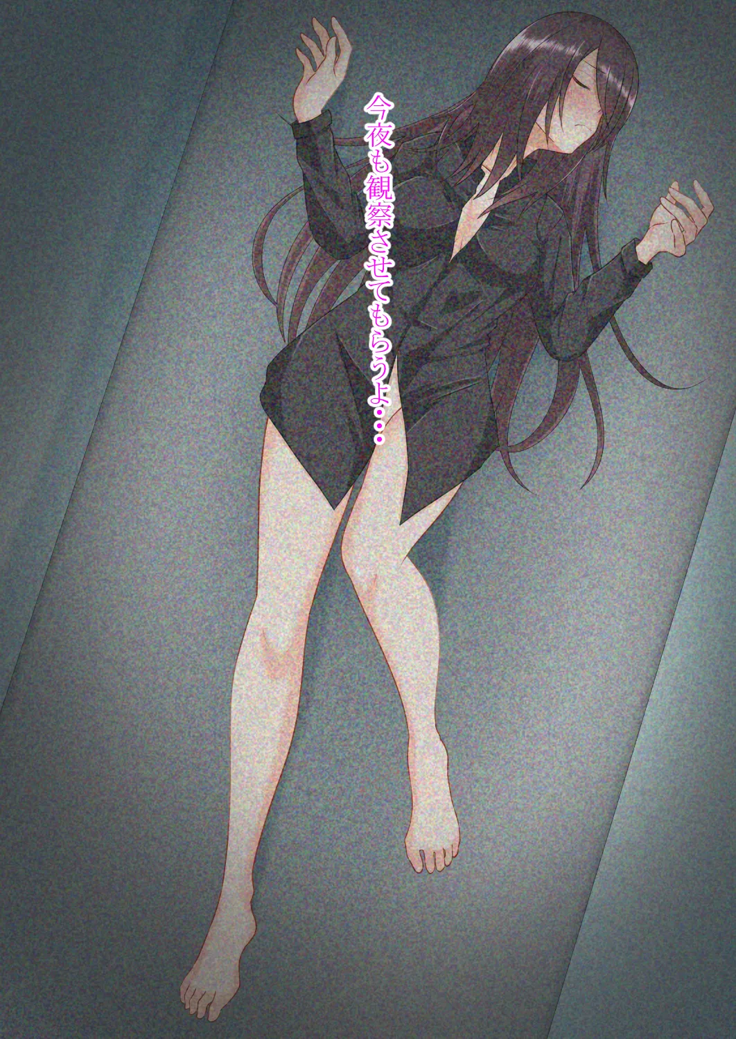 หน้า 26