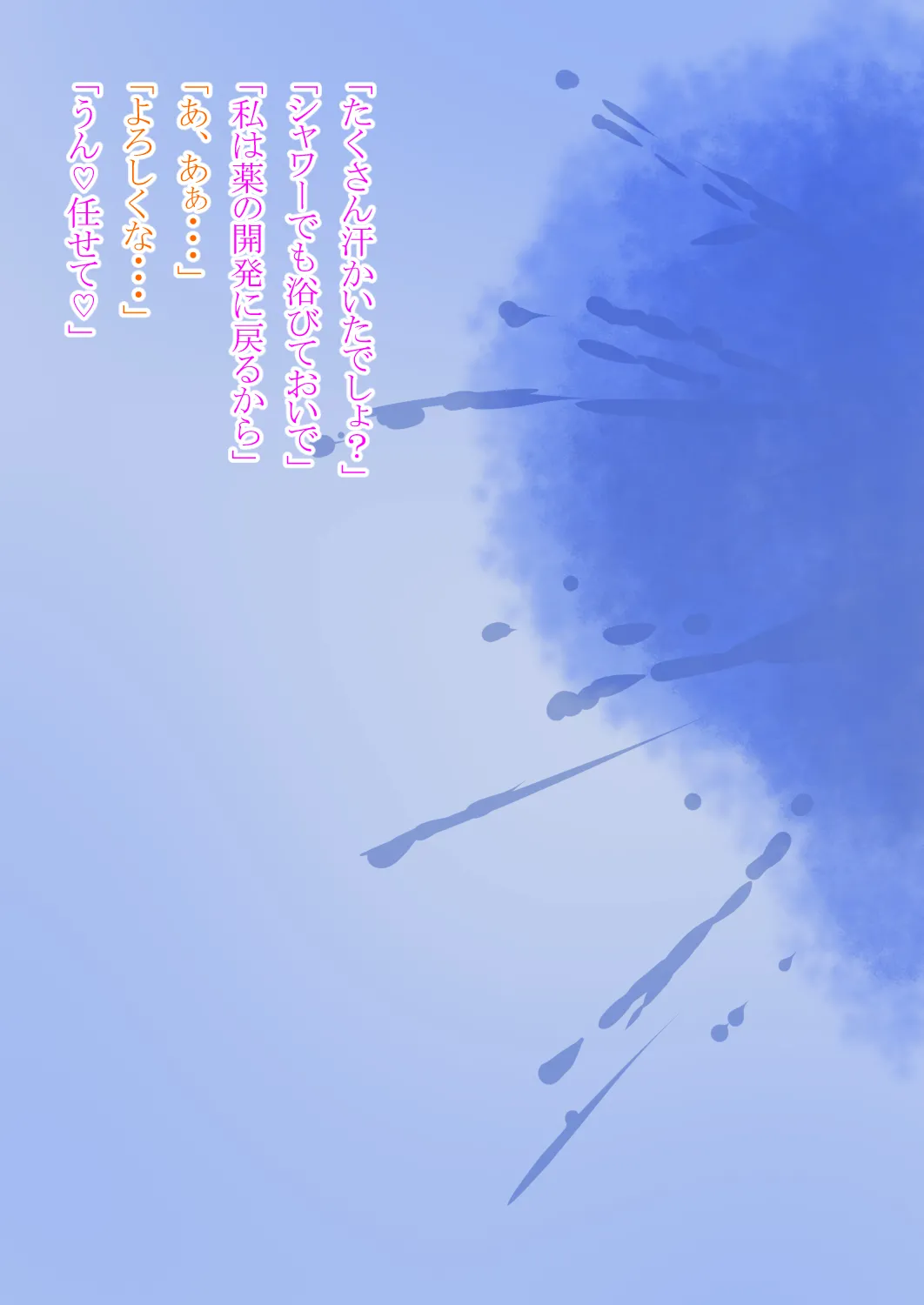 หน้า 72
