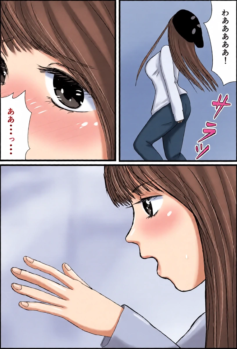 หน้า 16