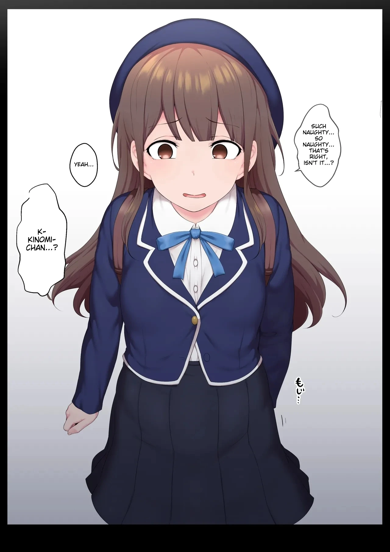 หน้า 16