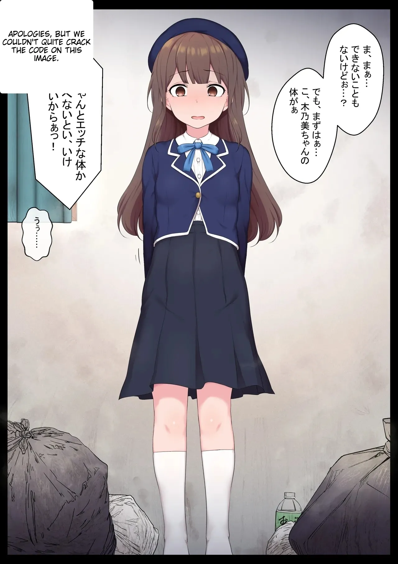 หน้า 35