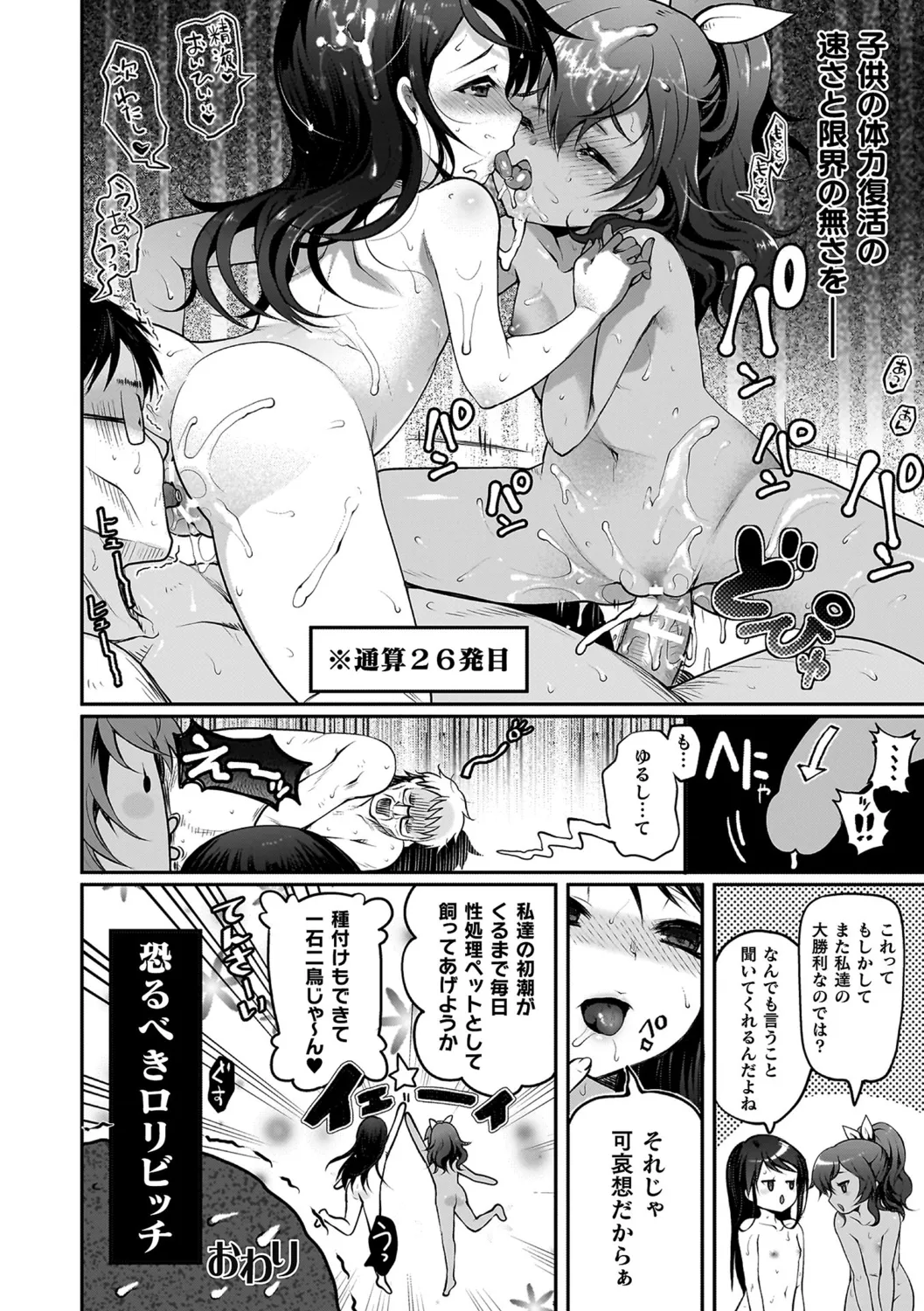 หน้า 176