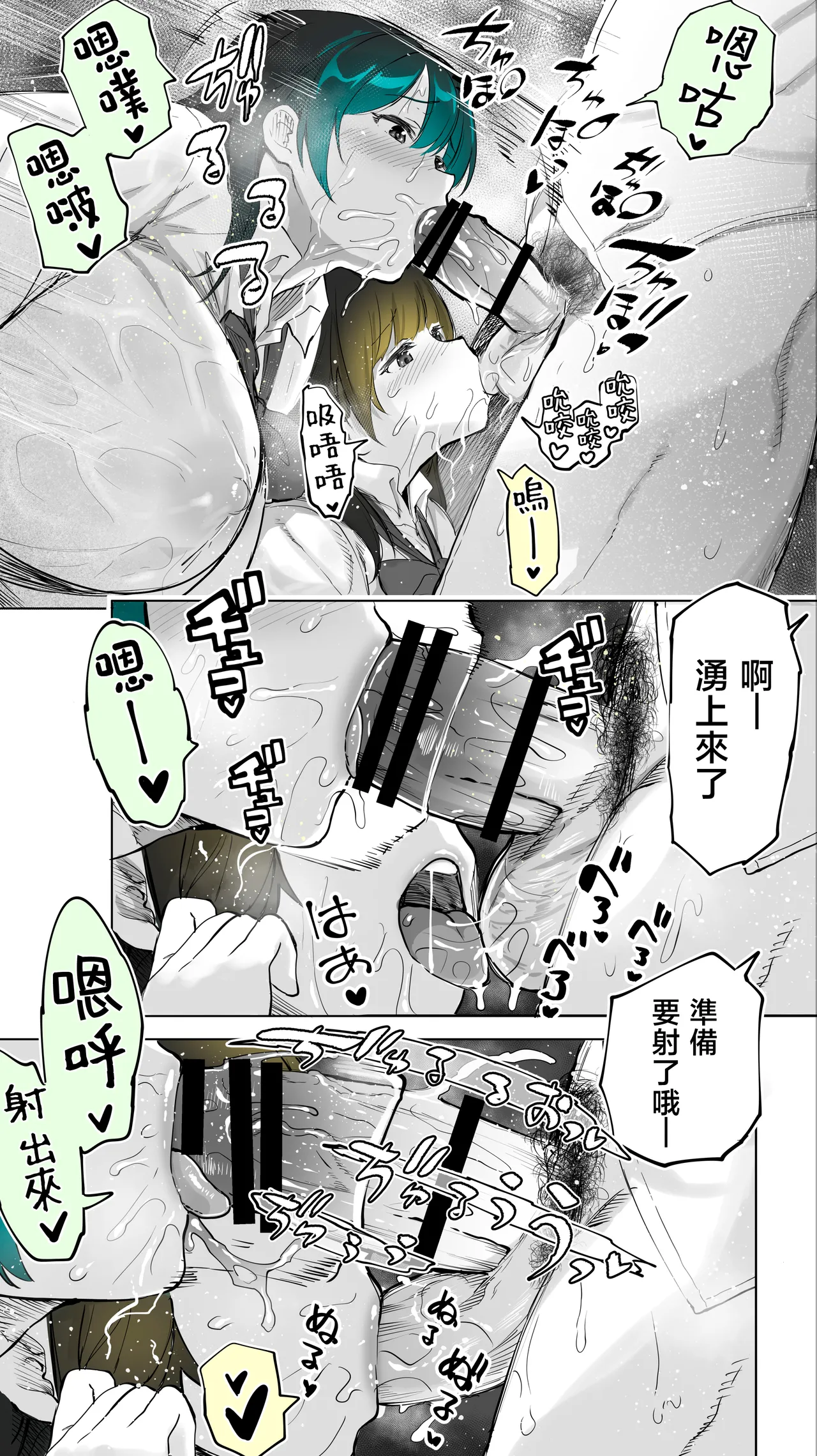 หน้า 41