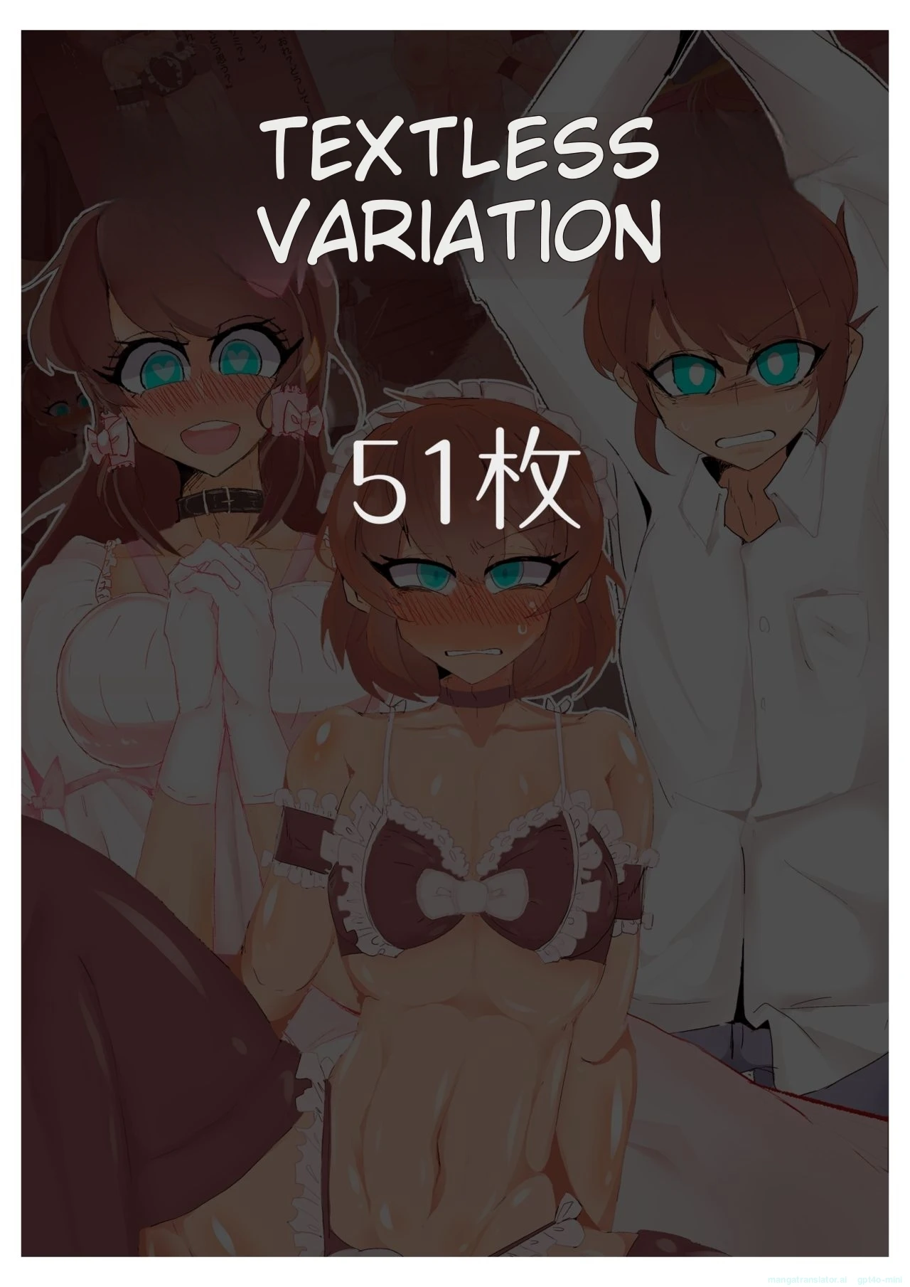 หน้า 91